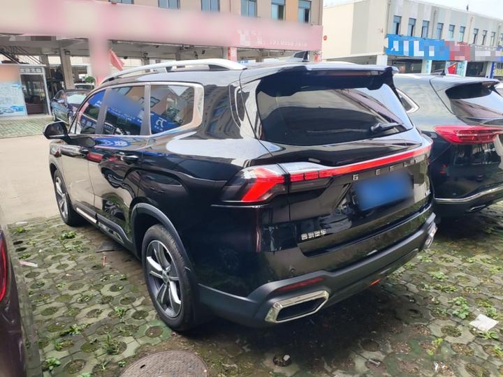 Haoyue L 2024 2.0T DCT Premium photo 4