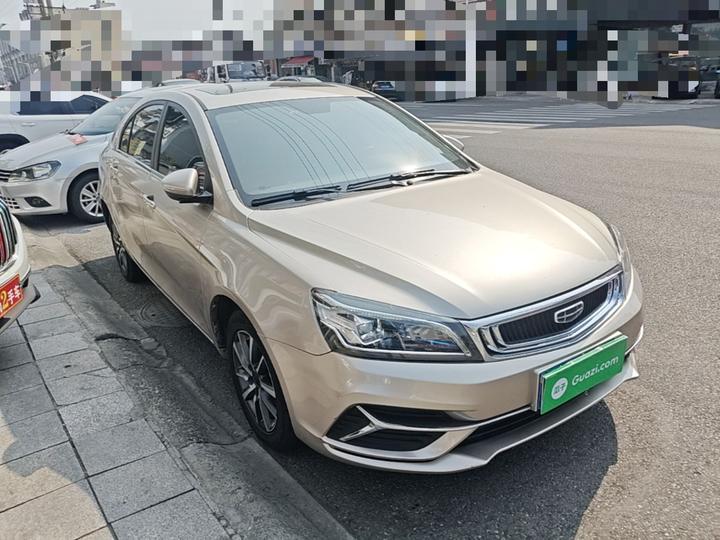 Emgrand 2020 1.5L CVT photo 3