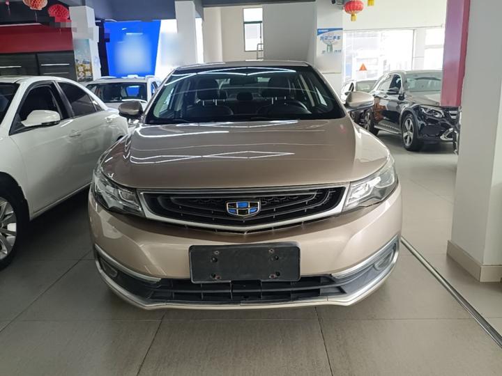 Emgrand GL 2017 1.3T MT Elite photo 2