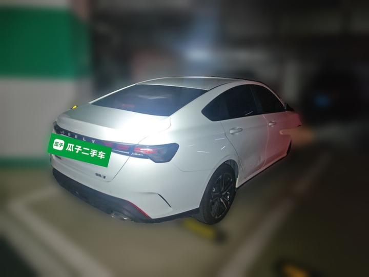 2024 Binrui COOL 1.5T DCT photo 6
