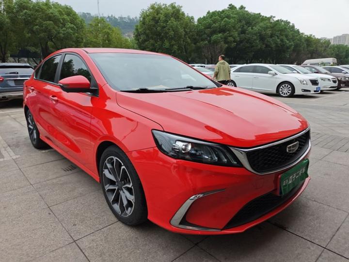 Binrui 2021 1.4T CVT photo 3