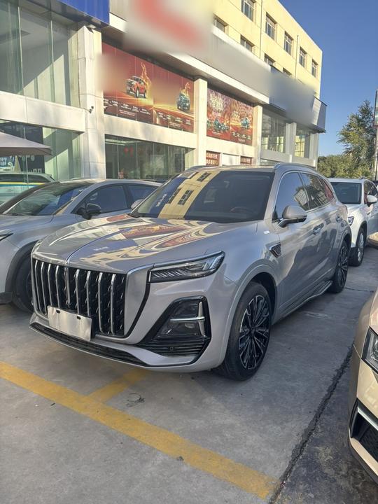 HS5 2023 2.0T AWD Pro