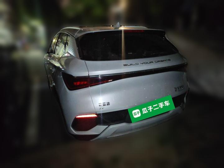 Yuan PLUS 2024 Honor 510KM photo 4