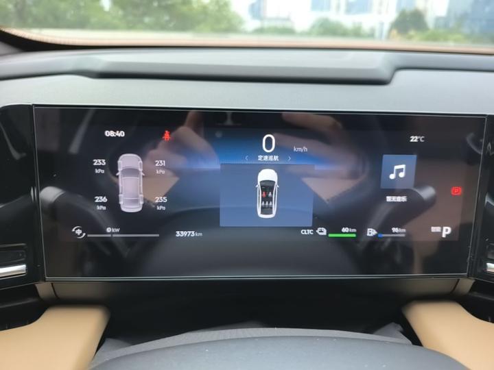Galaxy L6 2023 60km PLUS photo 7
