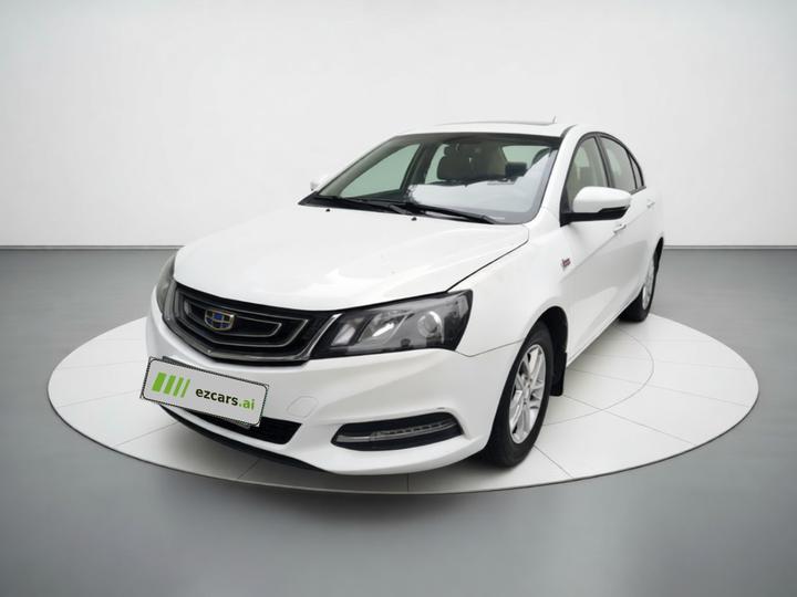 Emgrand 2017 Sedan 1.5L CVT Luxury