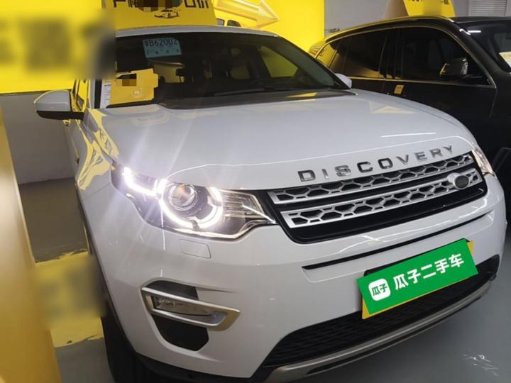 Discovery Sport 2018 240PS HSE LUXURY photo 3