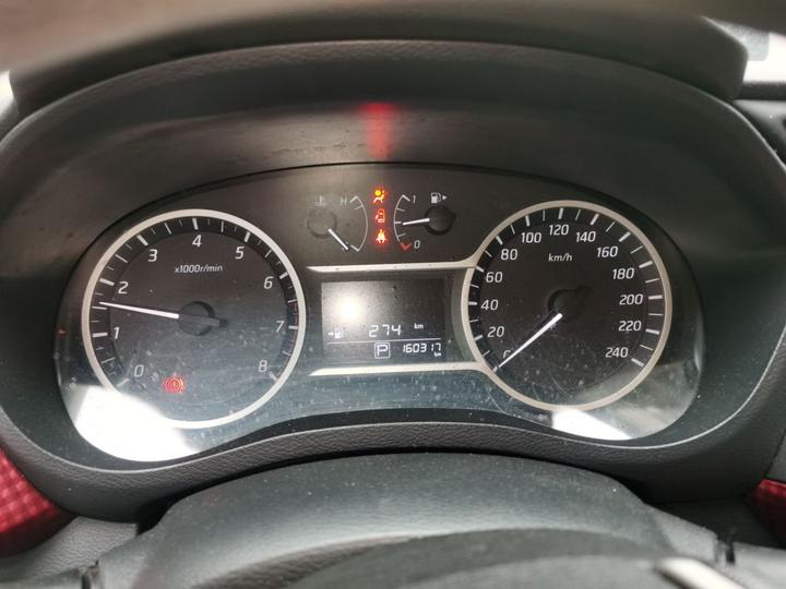 2016 1.6L CVT Smart Cool photo 8