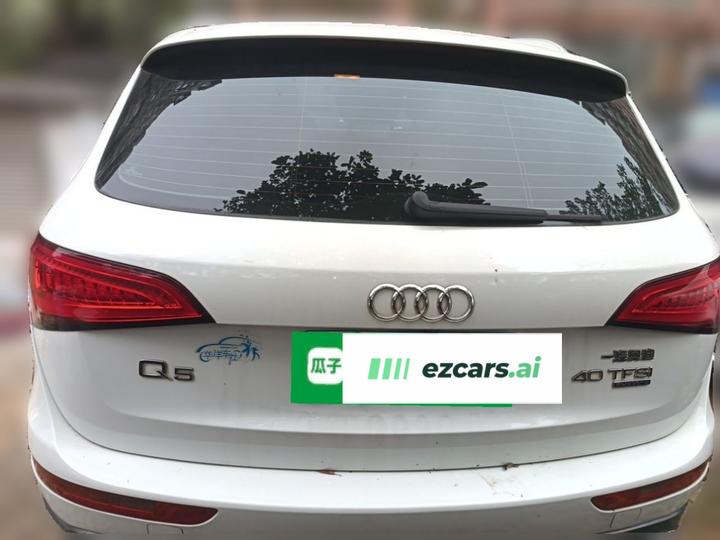 Q5 2017 Plus 40 TFSI Tech photo 5