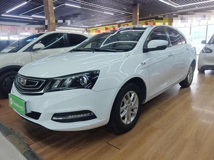 Emgrand 2017 Sedan 1.5L MT Luxury