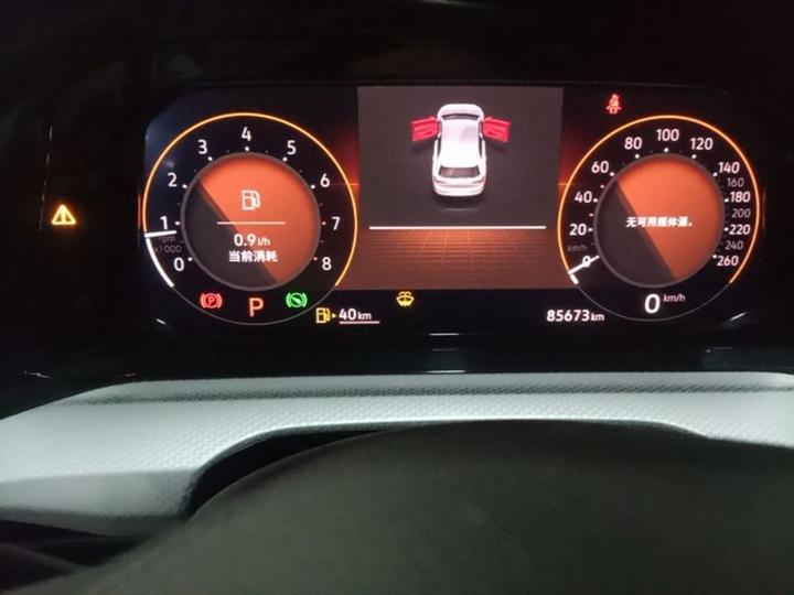 Golf 2021 280TSI DSG Pro photo 7