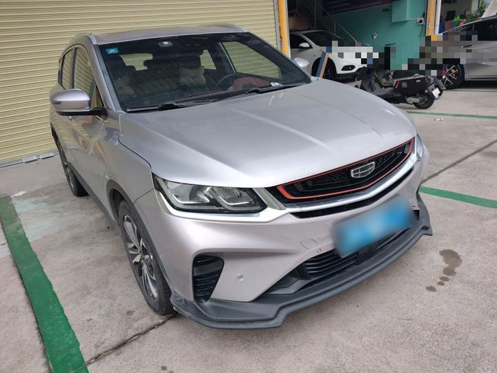 Binyue 2019 Sport 260T DCT Battle China VI photo 3