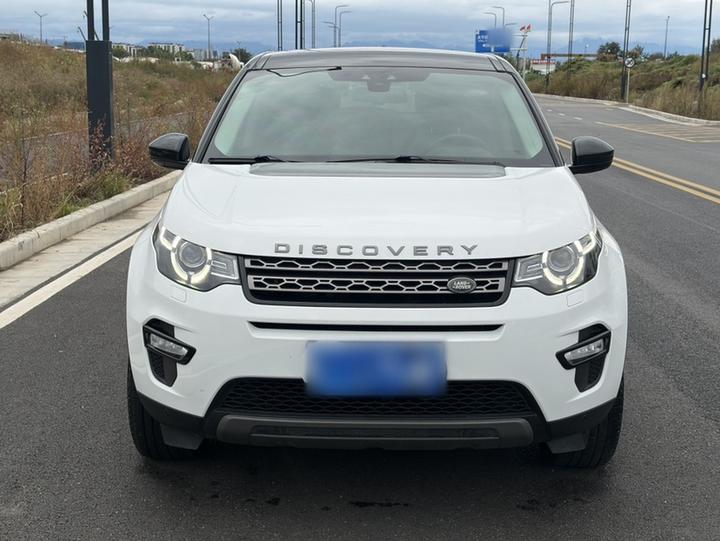 Discovery Sport 2018 240PS SE photo 2