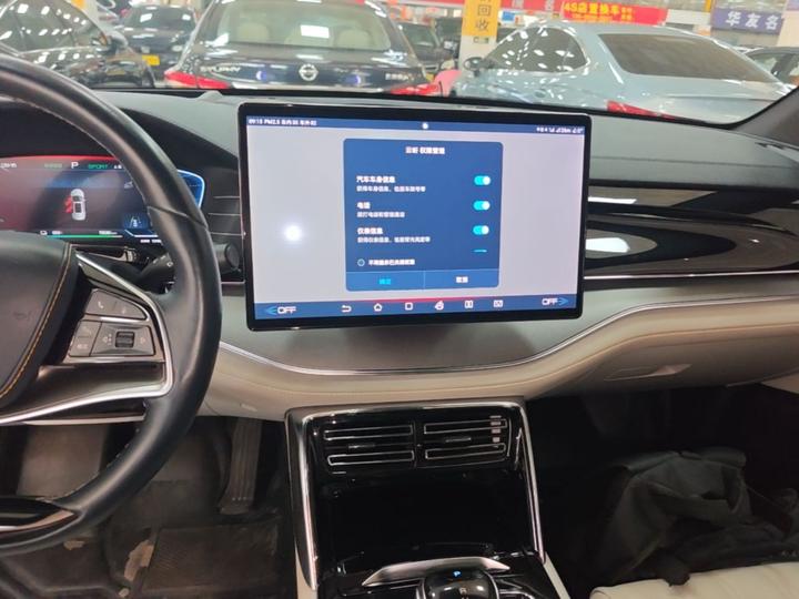 Tang EV 2022 EV 635KM AWD Flagship photo 7