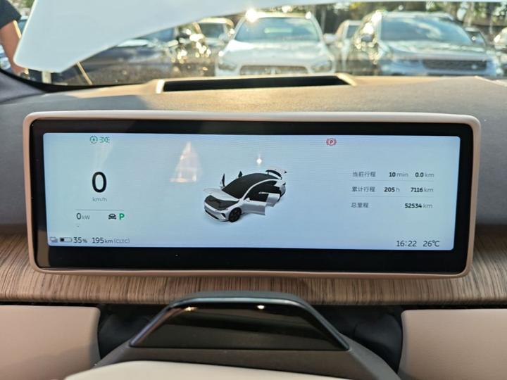 ET7 2024 75kWh Executive photo 7