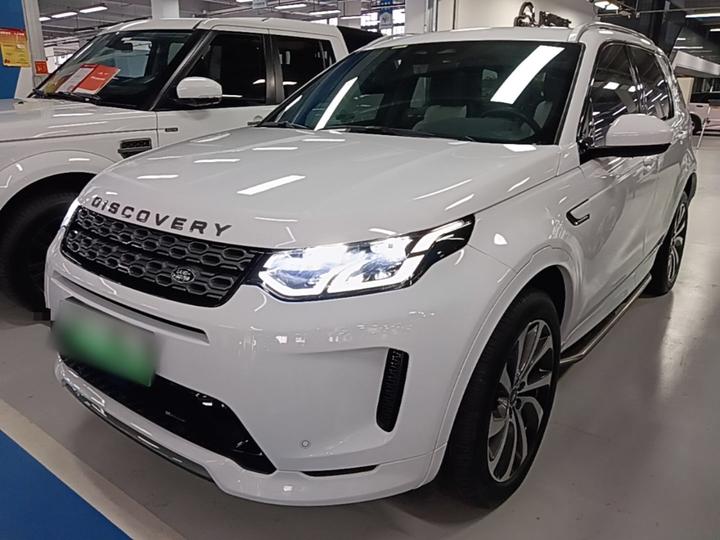 Discovery Sport EV 2022 Facelift P300e