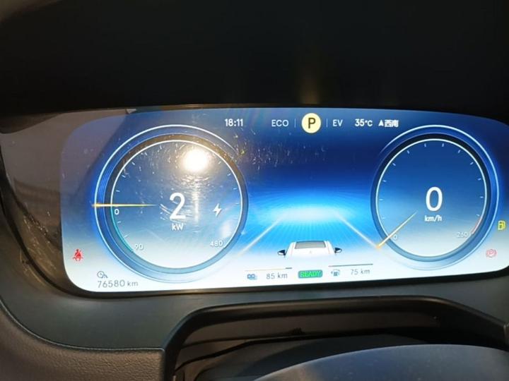 X 2020 PHEV Flagship photo 7