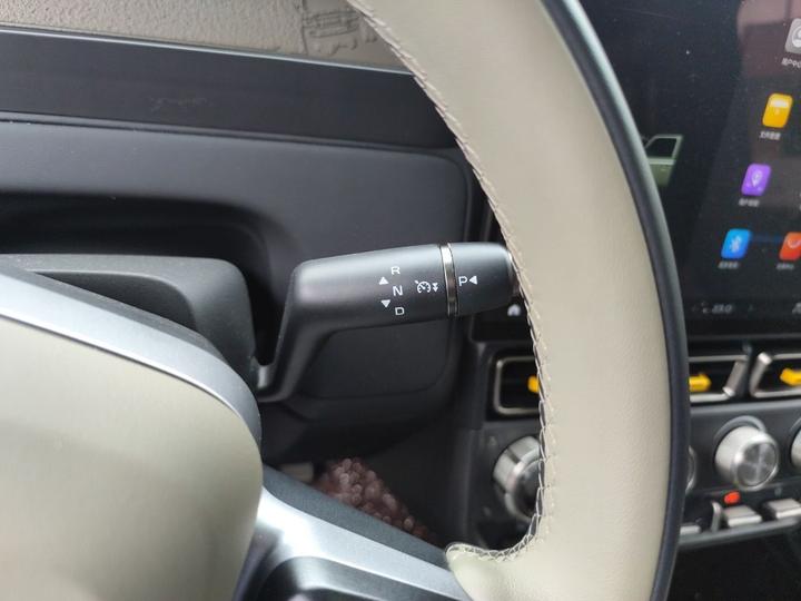 iCAR-Class V23 2025 401 RWD Advanced photo 6
