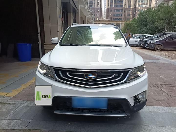 Vision X6 2016 1.3T CVT Luxury photo 2