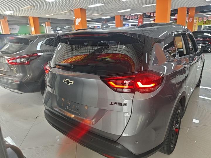 2020 Mild Hybrid Redline 530T AT 5+2 photo 5