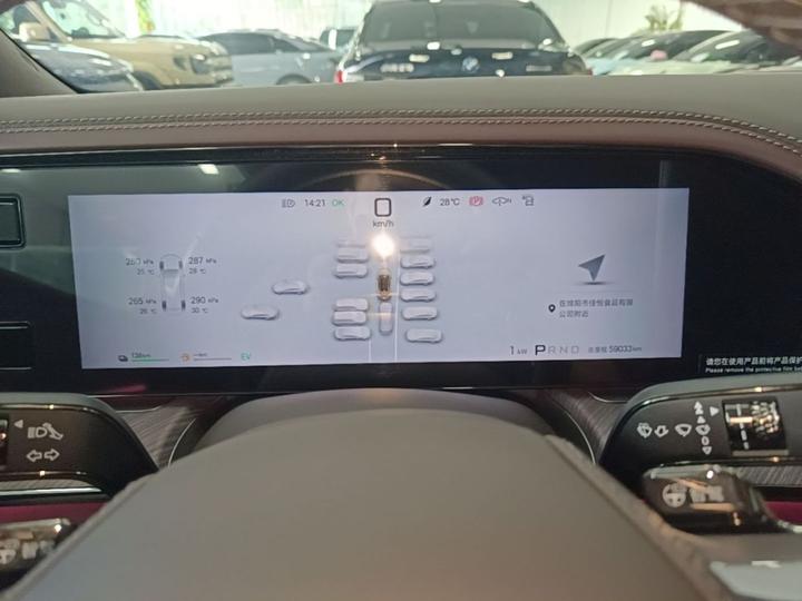 Z9GT 2024 1100 AWD Max Launch Edition photo 7