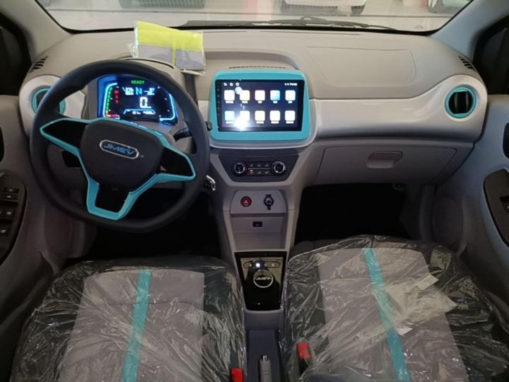 EV EV2 2026 PLUS+ Comfort photo 5