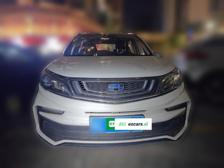 Vision X3 2019 Upgraded 1.5L MT Elite photo 2
