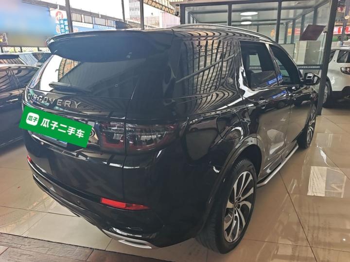 Discovery Sport 2022 249PS R-Dynamic S Performance 5-Seater photo 3