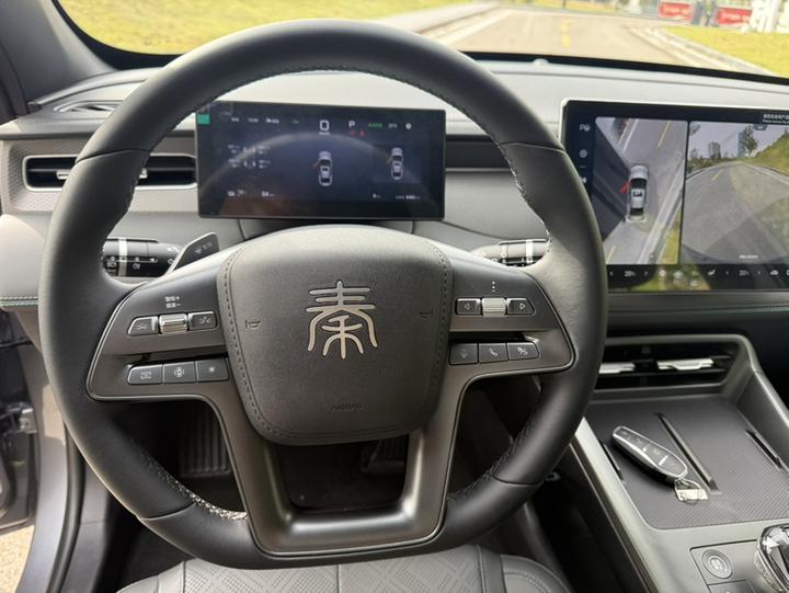 Qin PLUS 2025 EV ADAS 420KM Leading photo 2