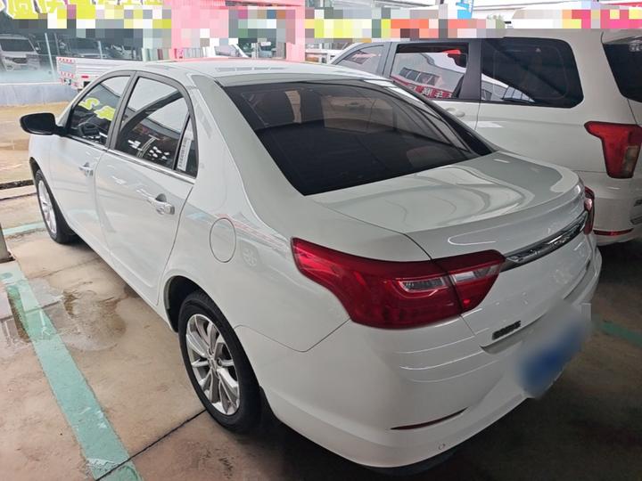 Vision 2020 Facelift 1.5L MT photo 4