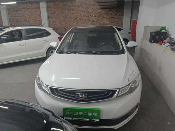 Emgrand GL 2017 1.3T MT Elite photo 2