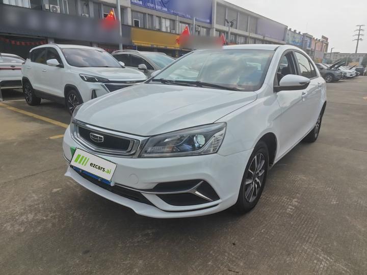Emgrand 2019 1.5L CVT Luxury China VI