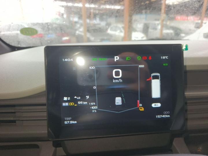 V 2025 V7E 51.52KWH photo 7