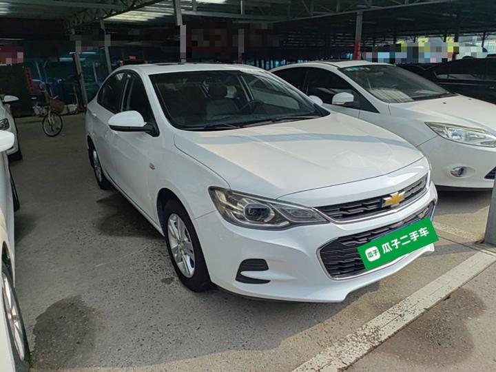 Cavalier 2019 320 AT photo 3