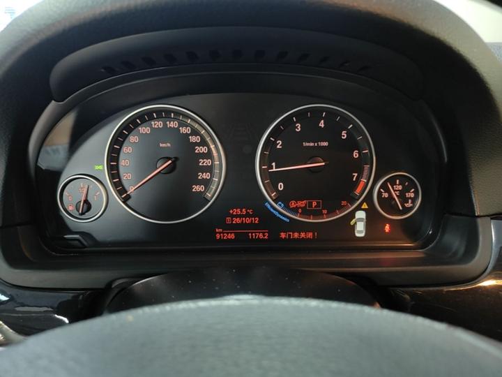 5 Series 2014 520Li photo 6