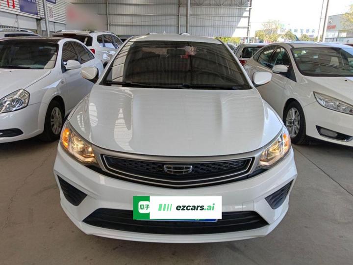 Vision 2020 1.5L MT Value photo 2