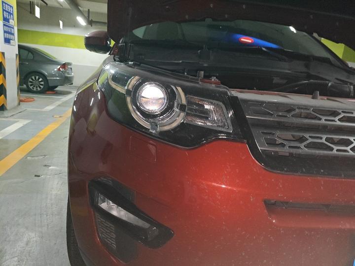 Discovery Sport 2016 2.0T SE photo 7
