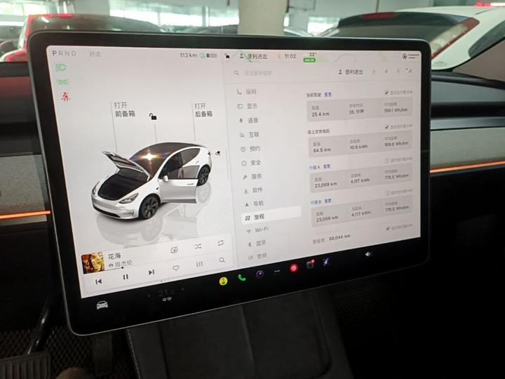 Model Y 2024 RWD photo 8