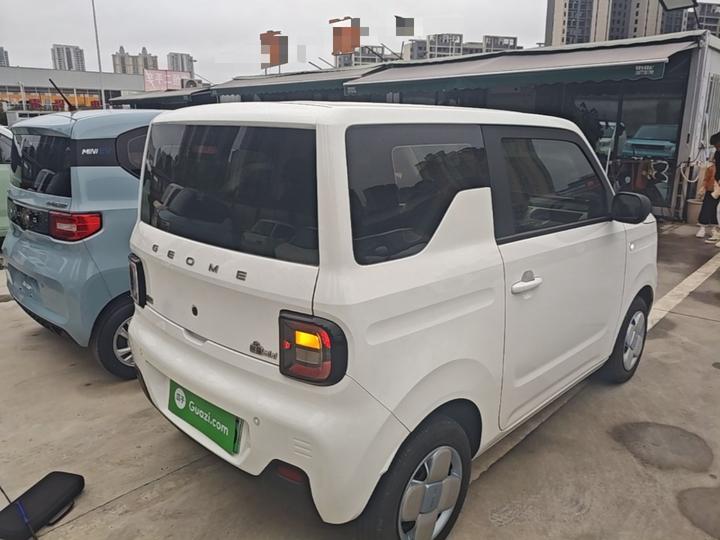 2023 Panda mini 200km Endurance Bear photo 6