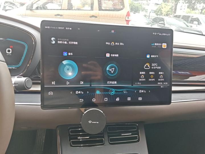 Han 2020 DM AWD Performance Premium photo 5