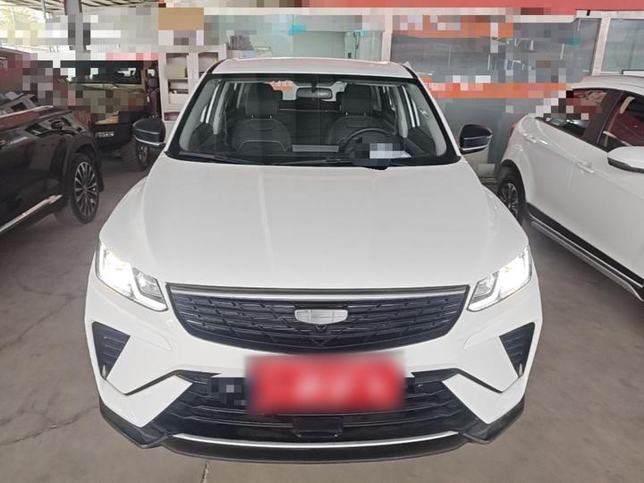 Binyue 2025 1.5L CVT photo 2