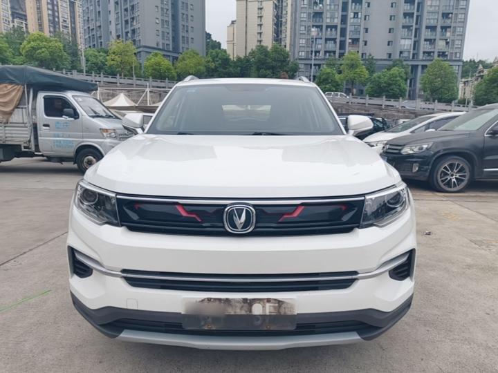 CS35PLUS 2020 1.4T DCT photo 2