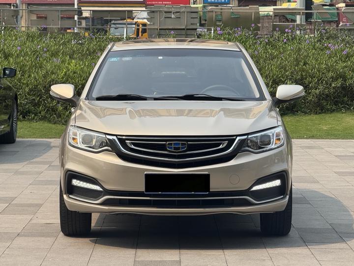 Vision 2018 1.5L AT photo 2