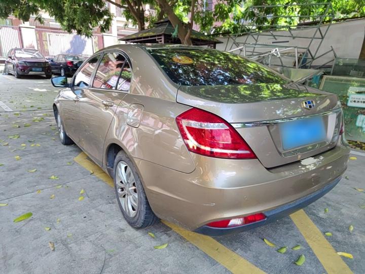 Emgrand 2016 Sedan 1.3T CVT photo 4