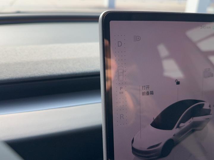 Model 3 2025 RWD photo 5
