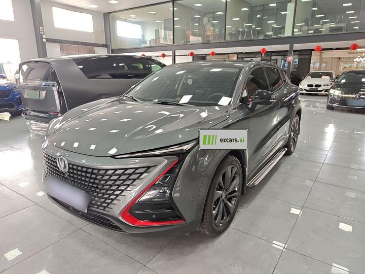 UNI-T 2020 1.5T Flagship