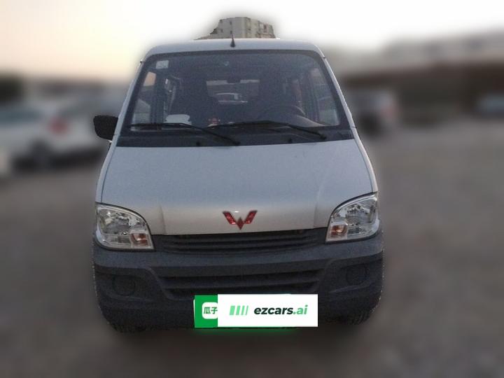 Wuling Zhiguang 2023 1.5L 5/7-Seater photo 2