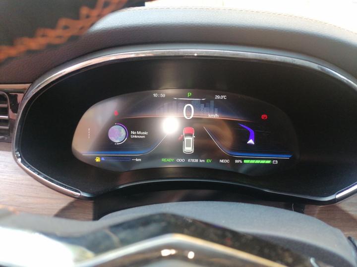 Skywell HT-i 2022 1.5L PHEV 115KM photo 4