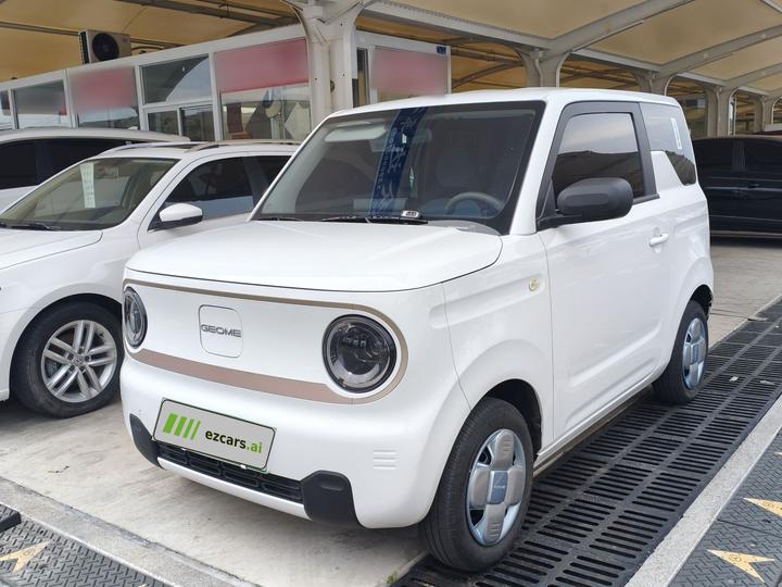 2024 Panda mini 200km Endurance Bear