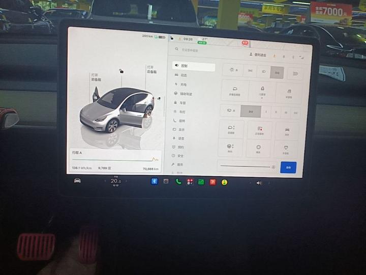 Model Y 2022 Facelift RWD photo 8