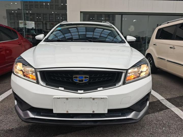 Vision S1 2019 Upgraded 1.5L CVT Luxury photo 2